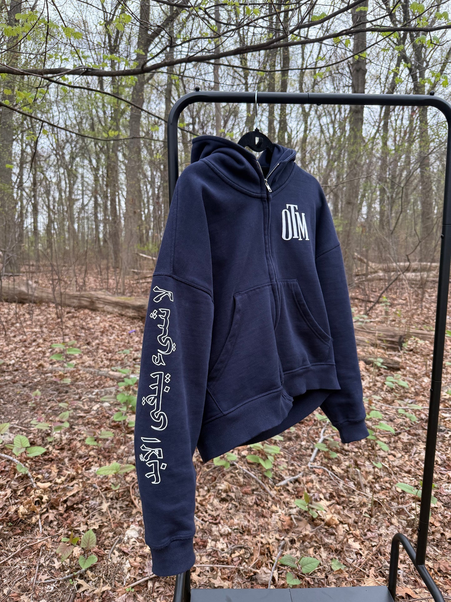 OTM Hoodie